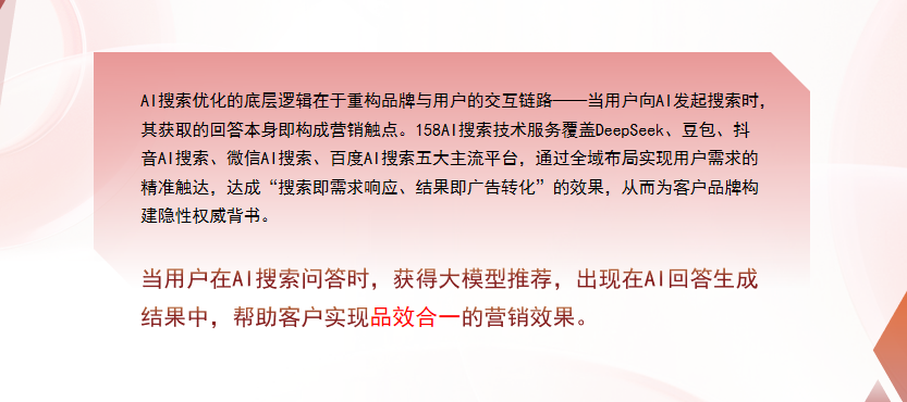 【湘西】中山GEO多少钱？入门仅需每天43元